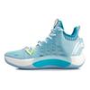 Li Ning SONIC 7 Stof Demping Slipvast Slijtvast Middelhoge Performance Basketbalschoenen Heren ABAP019-4