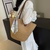 Women's Bag Simple Atmosphere Personalized Straw Large Capacity Women's Armpit Bag New Personalized Beach Shoulder Handbag