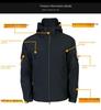 Men's 3-in-1 Tactical Soft Shell Jacket - Thickened, Windproof, Warm.