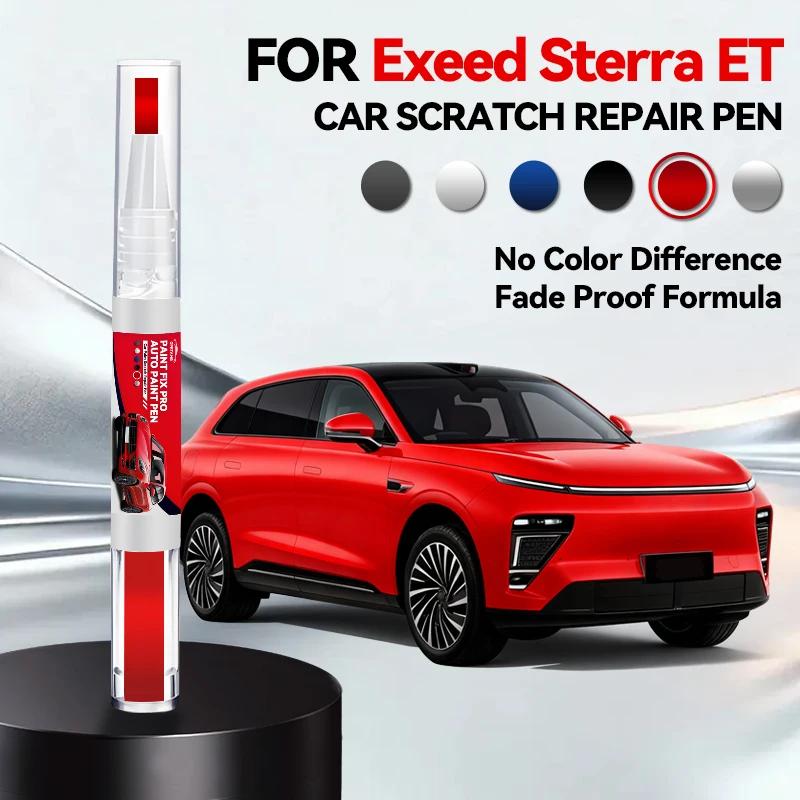 

Car Dedicated For EXEED STERRA ET Car Paint Repair Pen Touch Up Scratch Remover DIY Auto Accessories Green UM Purple Blue BY Bla червоний
