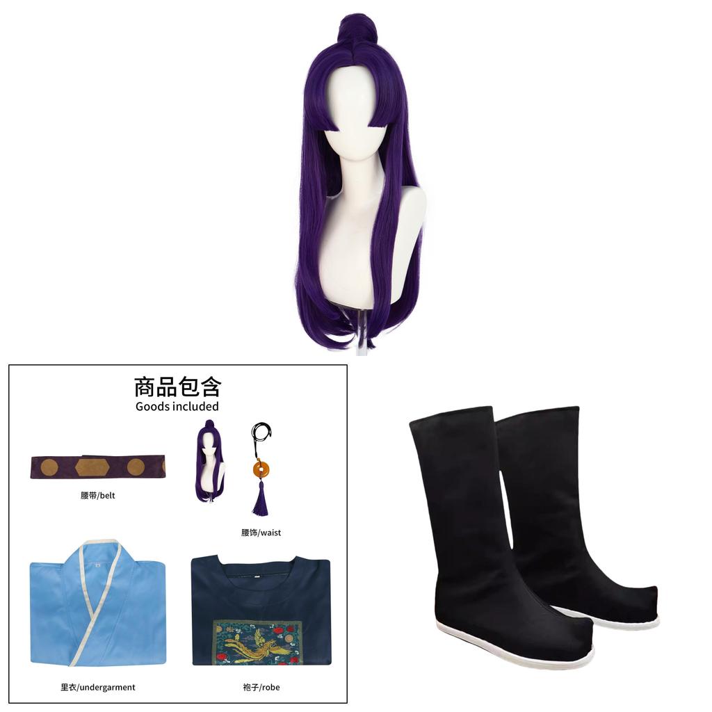 The Apothecary Diaries Cosplay Outfit With Vintage Style For Cosplay Events And Stage Shows