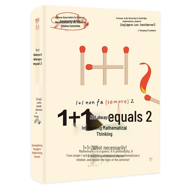 Unraveling Math Logic: 1+1 Doesn t Always Equal 2