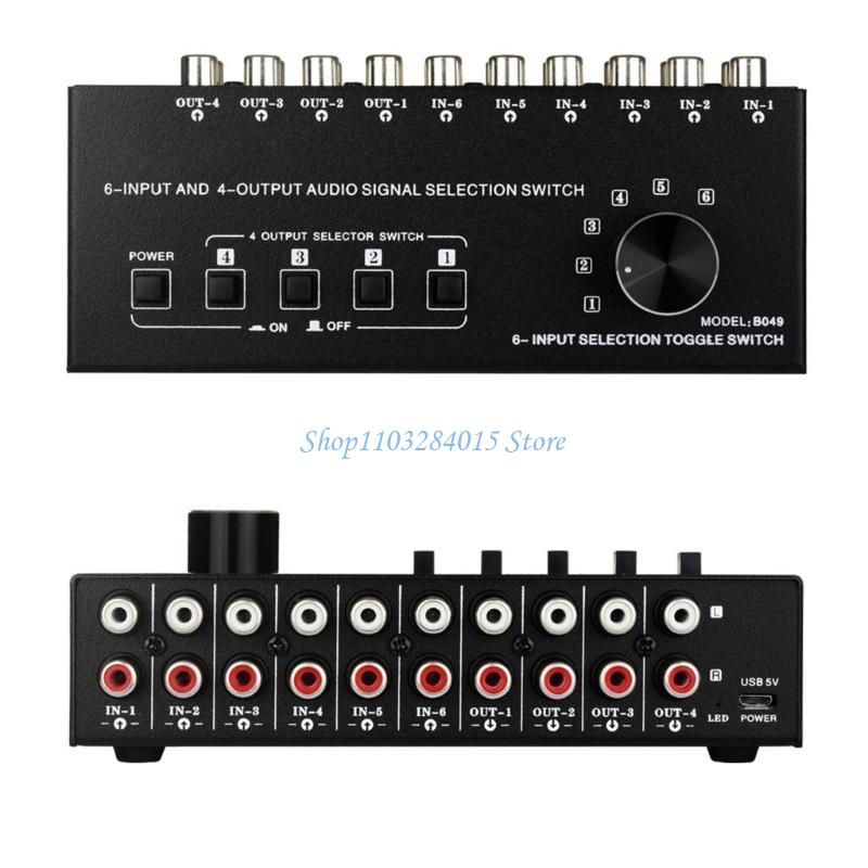 R6FF Seletor de Som Estéreo Switcher 6 Entradas 4 Saídas Divisores de Som Switcher Caixa Seletora de Som Botão Seletor de 6 Canais