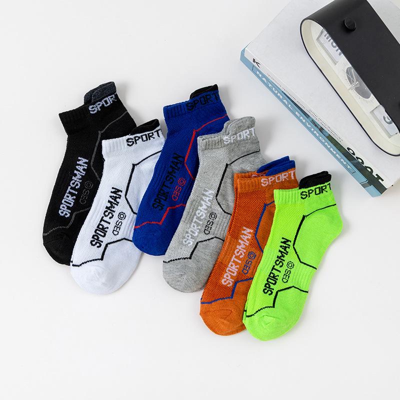 Men's Breathable Mesh Summer Socks - Casual Sports Style in Black, White, and Gray.