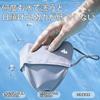 [Bornoon] UV Cutting Mask, Face Cover, Cool Feeling, Eye Corner