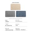 Jingdong Zhizao Momo Tundra Anti-Slip Absorbent Bathroom Mat