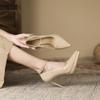 Bottines – Bottines