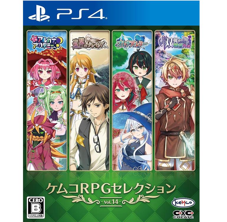 PS4 Kemco RPG Selection Vol.14 Japan NEW PlayStation 4