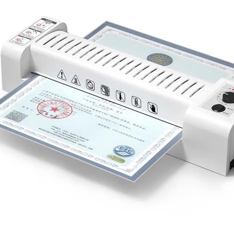 

Deli A3/A4 Thermal and Cold Laminator CN plug (adapter included)