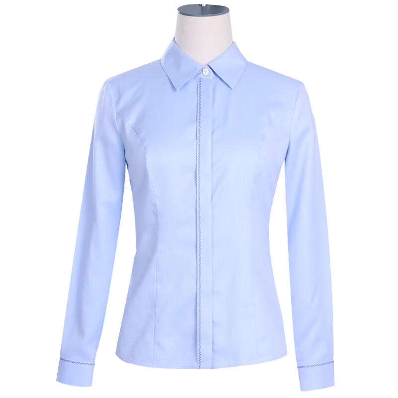 HLA Unisex Long Sleeve Cotton Shirt Tailored