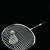 Qingmeng Iron Alloy Badminton Racket