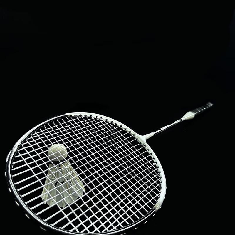 Qingmeng Iron Alloy Badminton Racket