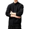 Men's High-End Stand Collar Cardigan Knit Jacket - Autumn/Winter Trendy Loose Sweater