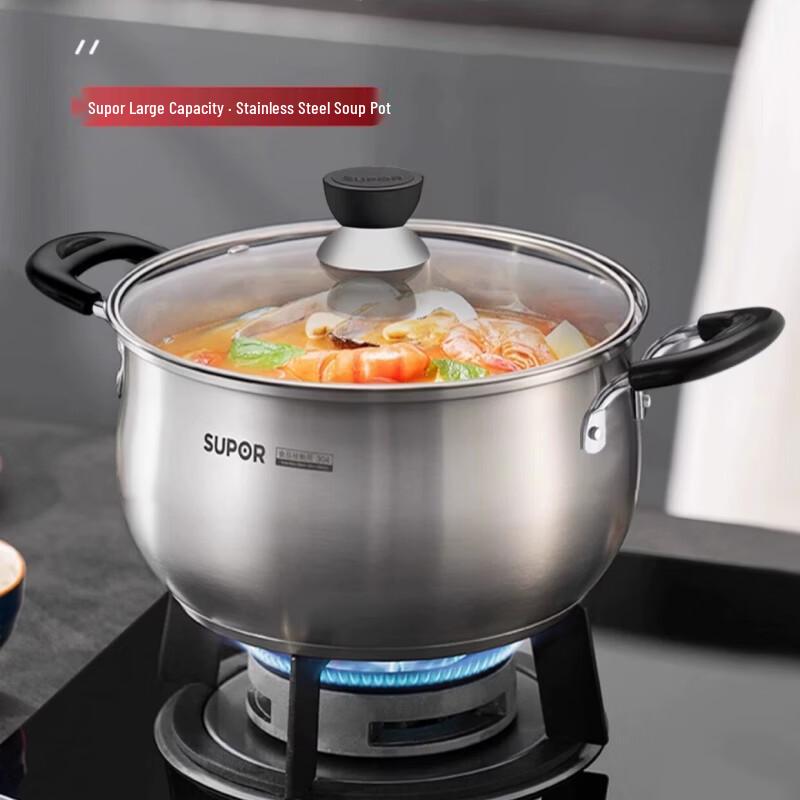 SUPOR 304 Stainless Steel Multi-Purpose Pot