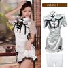 Chinese Chinese Maid Sexy Chinese Open 2 Piece Set [Soxeeh] Clothes, Dress, Cosplay, Uniform, Costume, Style, Chest, Moe, Cute, Tempting, Costume,