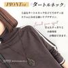 Knit High Ribbed Warm Long Loose Solid Winter [xppe] Women's Sweater, Neck, Turtleneck, Top, Stylish, Casual, Outing, Commuting, Sleeves, Slimming,