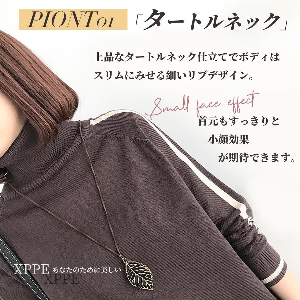 Knit High Ribbed Warm Long Loose Solid Winter [xppe] Women's Sweater, Neck, Turtleneck, Top, Stylish, Casual, Outing, Commuting, Sleeves, Slimming,