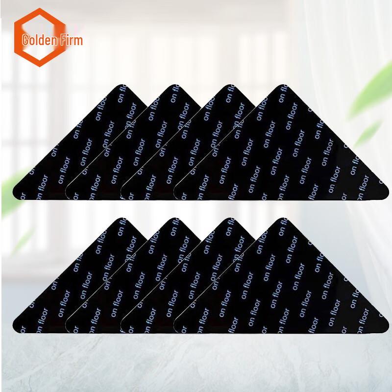 Jingulao Washable Anti-Slip Mat Gripper Stickers 105x150x2mm (8-pack)