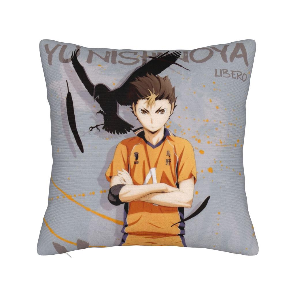 Anime Haikyuu Quadratische Kissenhülle Bokuto Volleyball Kissenbezug Toller Reißverschluss Dekorative Kissenhülle für Auto 18x18