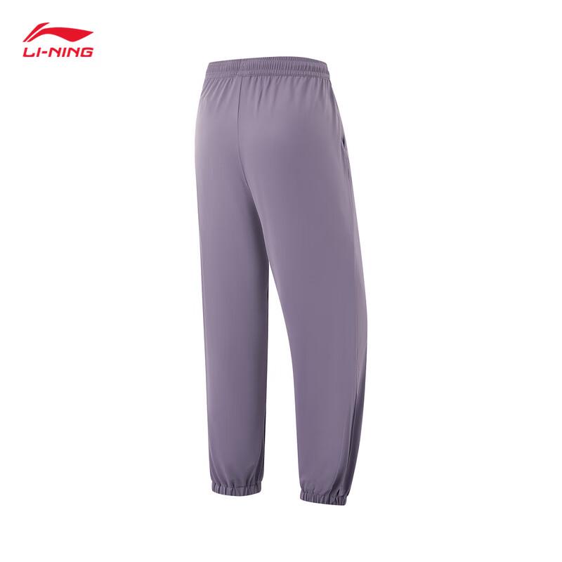 Li-Ning Women's Jogger Fitness & Running Pants