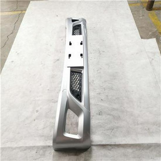 Foton S183100000016 Front Bumper Assembly Compatible