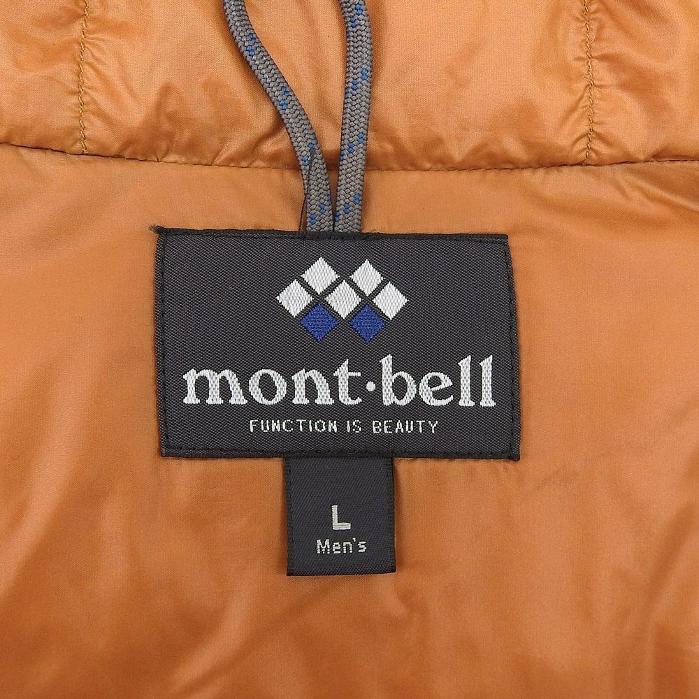 mont-bell Alpine Men's Down Jacket, Orange, Size L, 1101407 Jacket L OrangeUsed
