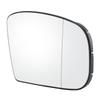Car Right Door Side Wing Mirror Glass for Mercedes W220 1999 2003 2208100321