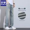 Men's Summer Ice Silk Loose Straight Jeans