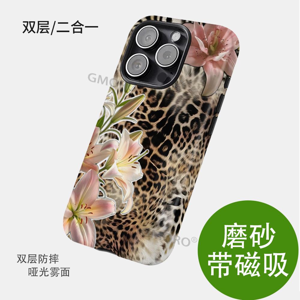 Hot-selling Apple Mobile Phone Case In Europe and America, Leopard Print Lily Mobile Phone Protective Case iPhone17/16E Anti-drop Protective Case