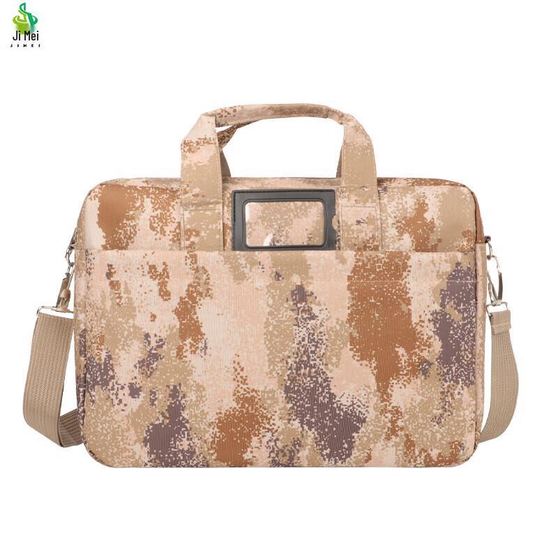 Jimei Versatile Laptop Briefcase
