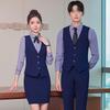 Professional Vest Uniform Set