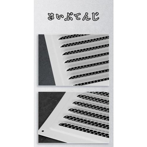 Metal Ventilation Grille, Square Vent Cover with Mesh, Ventilation Hood with Insect Screen, for Bathrooms, Kitchens, and Offices, Rust-Resistant, Dura