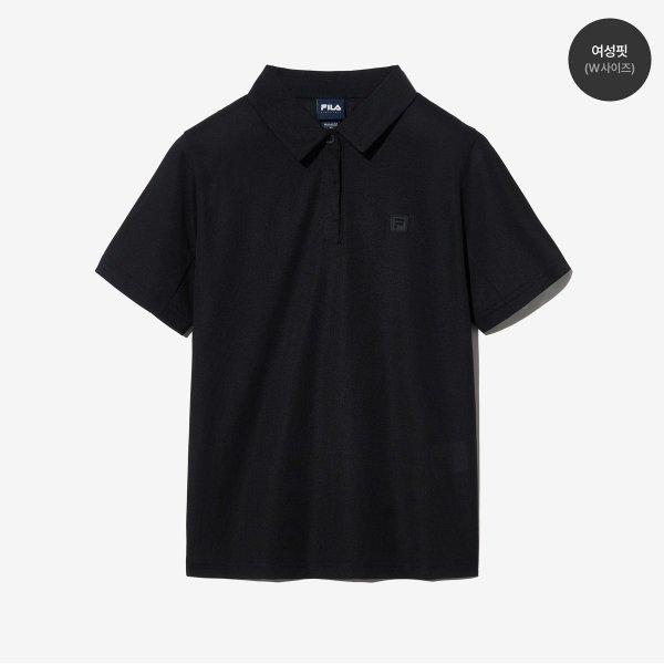 Fila Poly Pique Polo Shirt