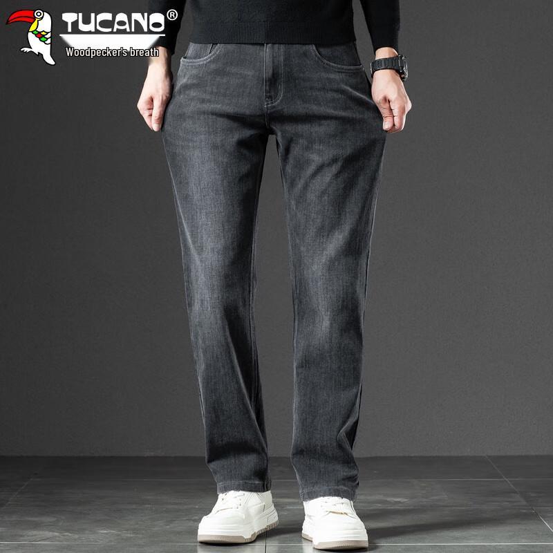 Tucano Men's Elastic Straight-Leg Jeans