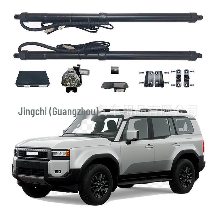Toyota Prado 2024 Smart Electric Tailgate for LC250/LC300