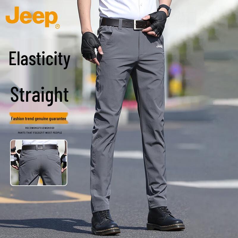 

Jeep Men s Four-Way Stretch Straight-Leg Tactical Casual Pants 33