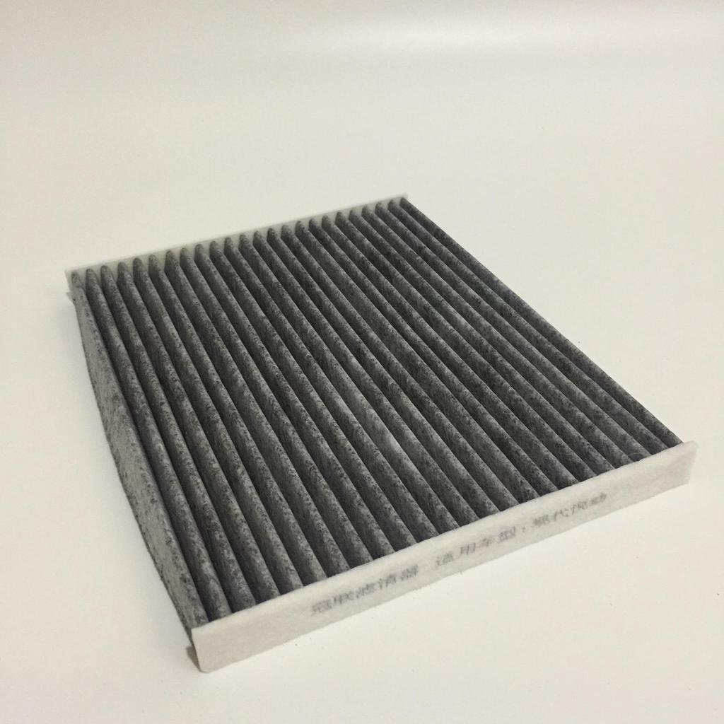 Air Conditioning Filter Element for Elantra, Yuedong, Tucson 2.7 (Part 97133-0Q001)
