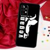 GO VEGAN For Samsung Galaxy A55 A53 A33 A13 A35 A15 A36 A56 A26 A16 A22 A32 A52 A54 A34 A06 A05 Case