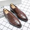 Pointed Toe British Style Leather Loafers - Men's Office, Casual, Wedding Shoes