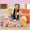 Plush Bear Doll With Sitting Strap For Kids Gift Collectors Soft Toy