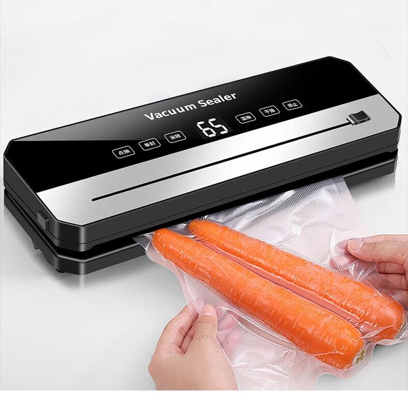 ZISIZ Automatic Vacuum Sealer