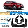 Car Mud Flaps Mudguard Splash Guards Auto Exterior Parts for Nissan Qashqai 2015- Black ABS Material 4PCS Set Accessories
