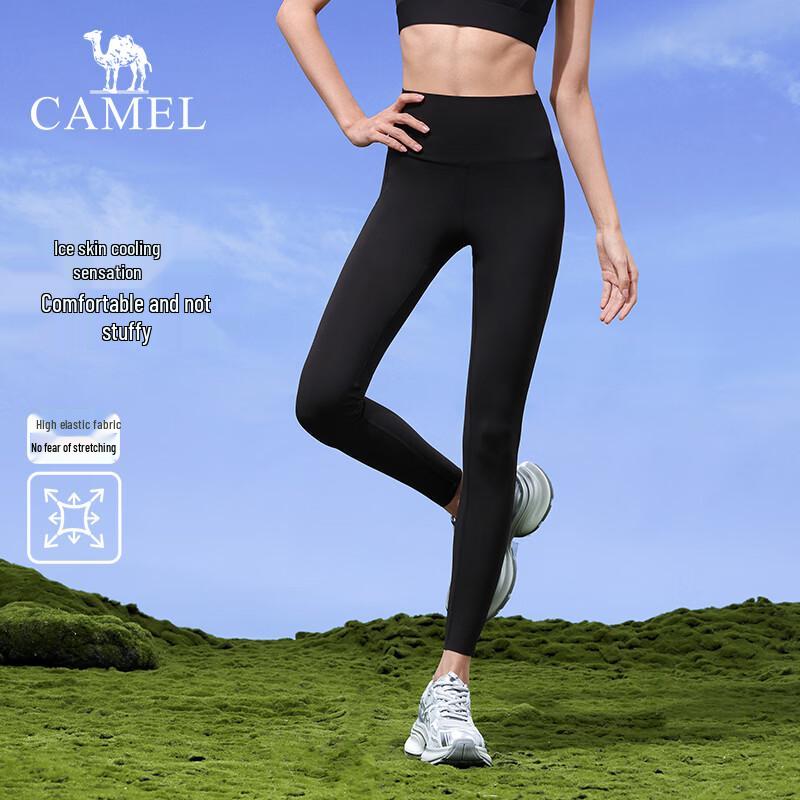 CAMEL Women s Ice Feel Yoga Pants S