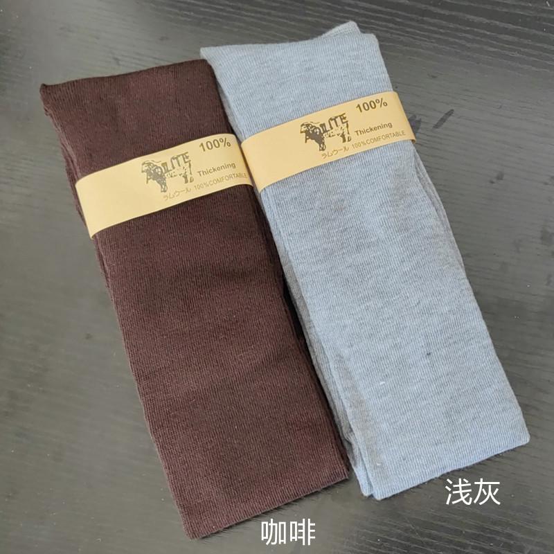 Knee Socks Women'S Autumn And Winter Japanese Jk High Tube Calf Stockings Thickened Terry Warm Long Socks Women'S Tide Wholesale