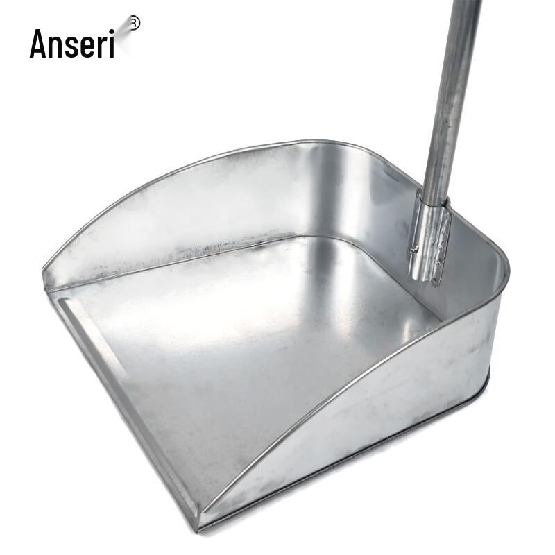 Anserui Commercial Galvanized Iron Dustpan