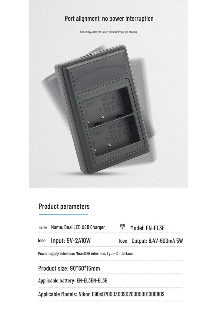 Dual LCD Charger for Nikon EN-EL3E: Compatible with D90, D80, D90s, D700, D300