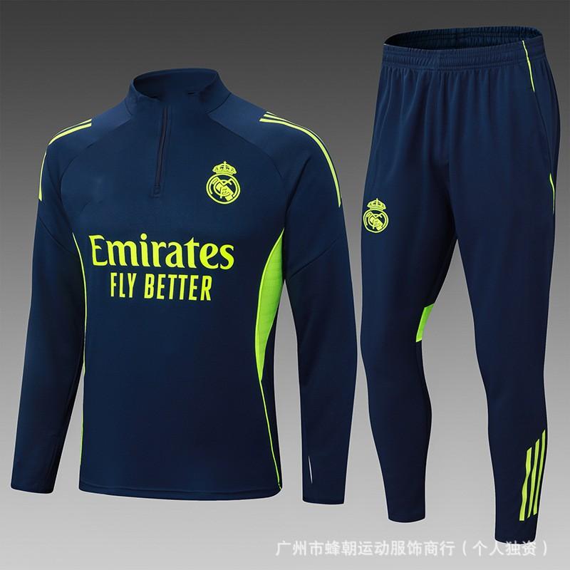 Men Women Long Sleeve Football Training Suit Winter Soccer Warm-Up Kit Performance Sportswear