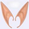 Halloween Cosplay Latex Fairy Angel Elf Ears Masquerade Party Costumes Halloween Party Decoration Supplies Props Kids Gift