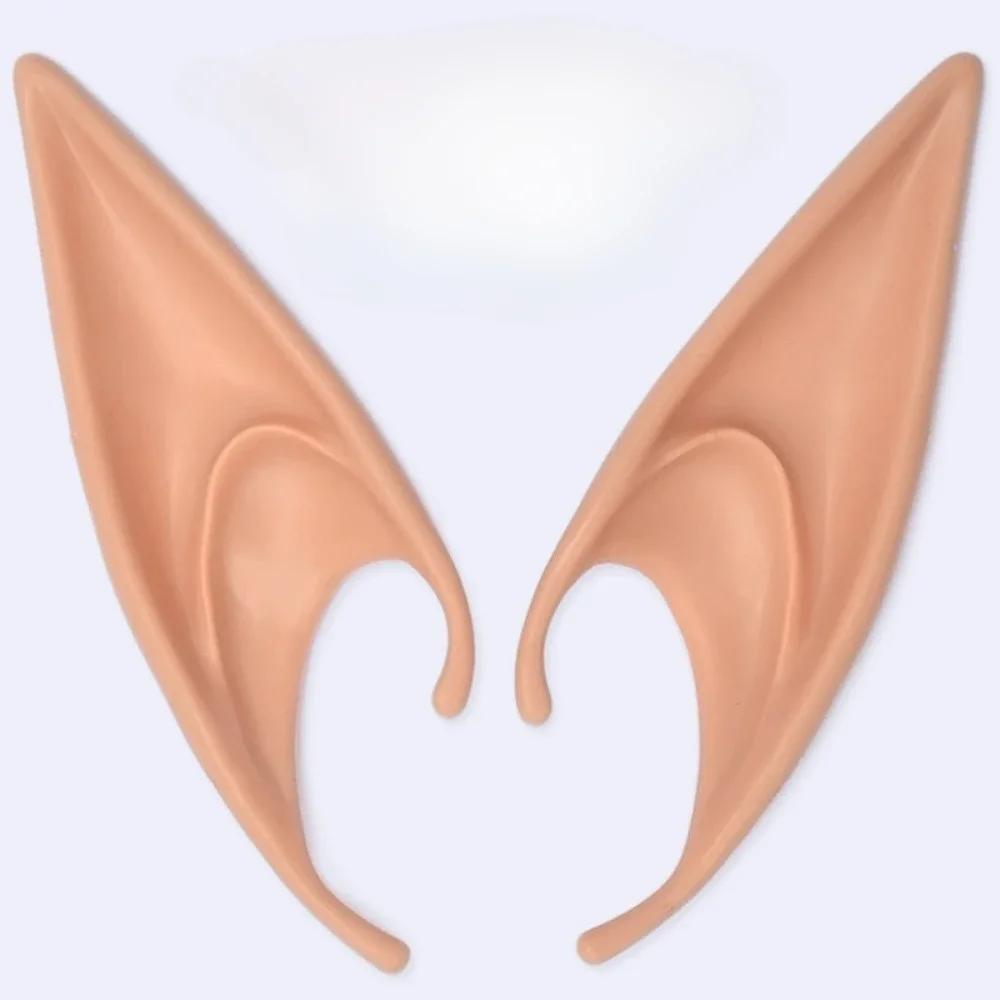 Halloween Cosplay Latex Fairy Angel Elf Ears Masquerade Party Costumes Halloween Party Decoration Supplies Props Kids Gift