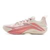 Li Ning Fan Wu You Ji 1 Super V2 Leicht Flexibel Stabil Dämpfend Langlebig Atmungsaktiv Rückfedernd Griffig Low Top Outdoor Basketballschuhe ABFV021-4